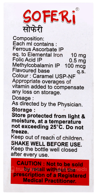Soferi Oral Drops 15ml
