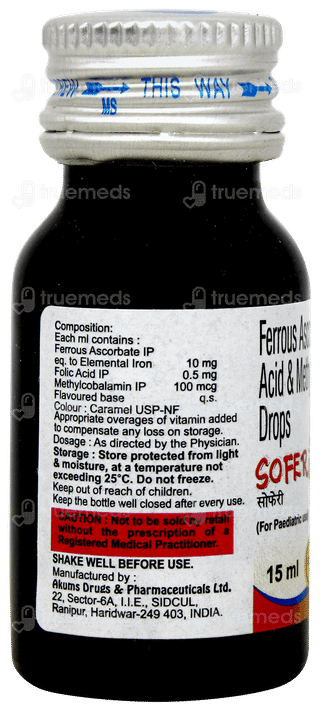 Soferi Oral Drops 15ml