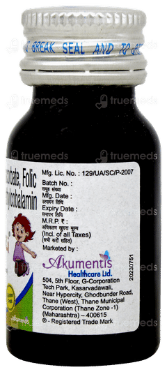 Soferi Oral Drops 15ml