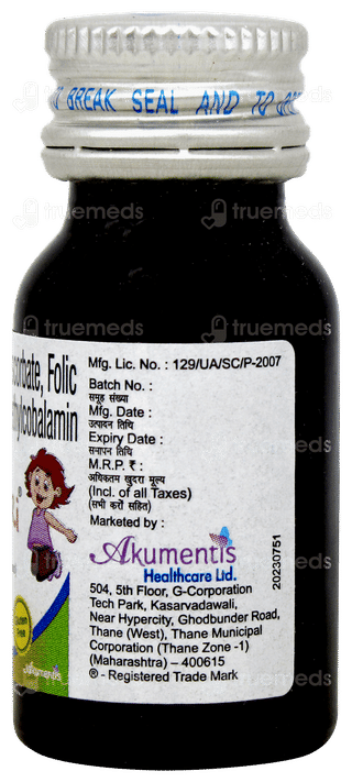 Soferi Oral Drops 15ml