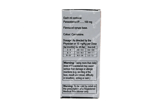 Sumo L 100 MG Drops 15 ML