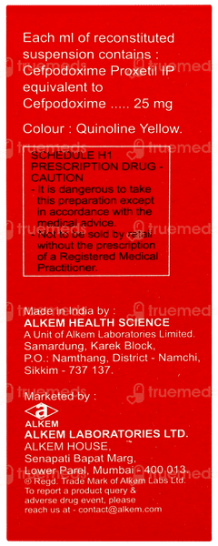 Swich Oral Drops 10ml Swich Oral Drops 10ml