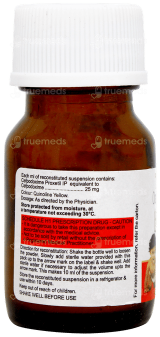 Swich Oral Drops 10ml