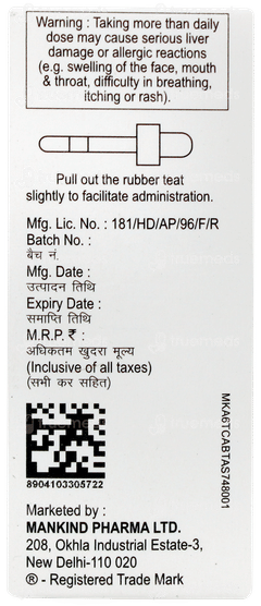 T 98 Oral Drops 15ml T 98 Oral Drops 15ml