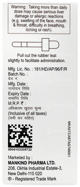 T 98 Oral Drops 15ml