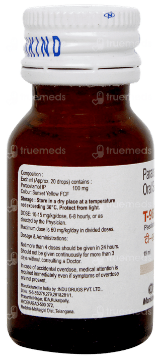 T 98 Oral Drops 15ml