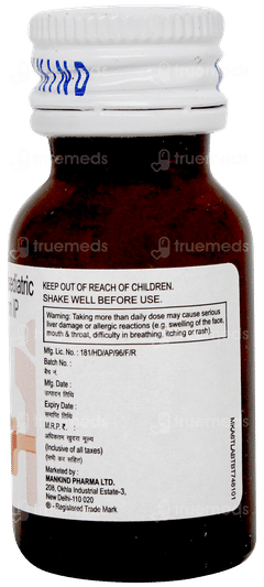 T 98 Oral Drops 15ml T 98 Oral Drops 15ml