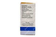 Tisol Eye/ear Drops 5ml