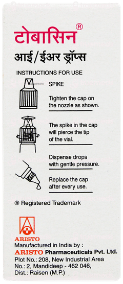Tobacin Eye/ear Drops 5ml