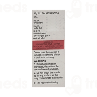 Tobaren Eye/ear Drops 5ml