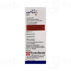 Tocef Cv Oral Drops 10ml