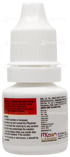 Tocimox Eye Drops 5Ml