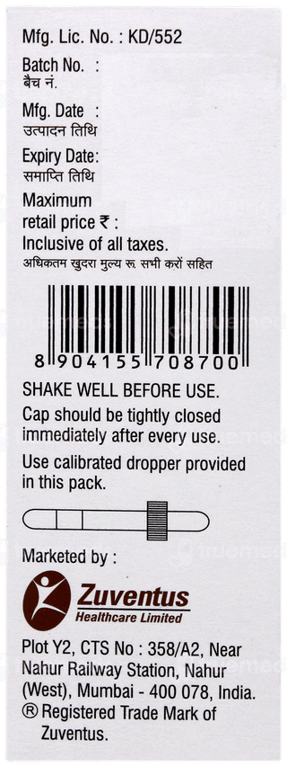 Tumsup Oral Drops 30ml