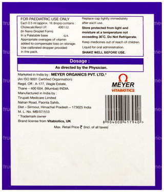 Ultra D3 Nano Oral Drops 15ml