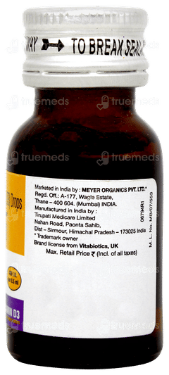 Ultra D3 Nano Oral Drops 15ml