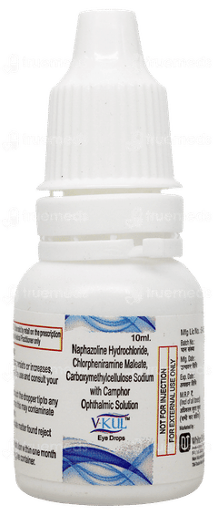 V Kul Eye Drops 10ml