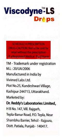 Viscodyne Ls Oral Drops 15ml