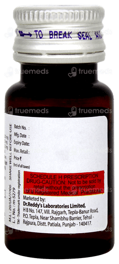 Viscodyne Ls Oral Drops 15ml