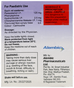 Wikoryl Mix Fruit Flavour Oral Drops 15ml Wikoryl Mix Fruit Flavour Oral Drops 15ml