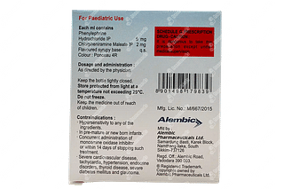 Wikoryl Af 5/2 MG Drops 15 ML