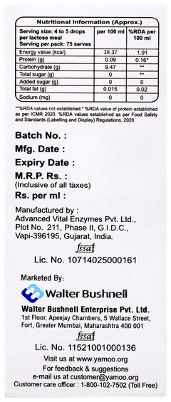 Yamoo Oral Drops 15ml