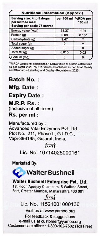 Yamoo Oral Drops 15ml
