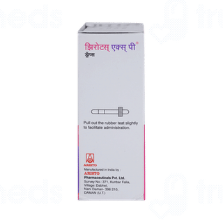 Zerotuss Xp Oral Drops 15ml