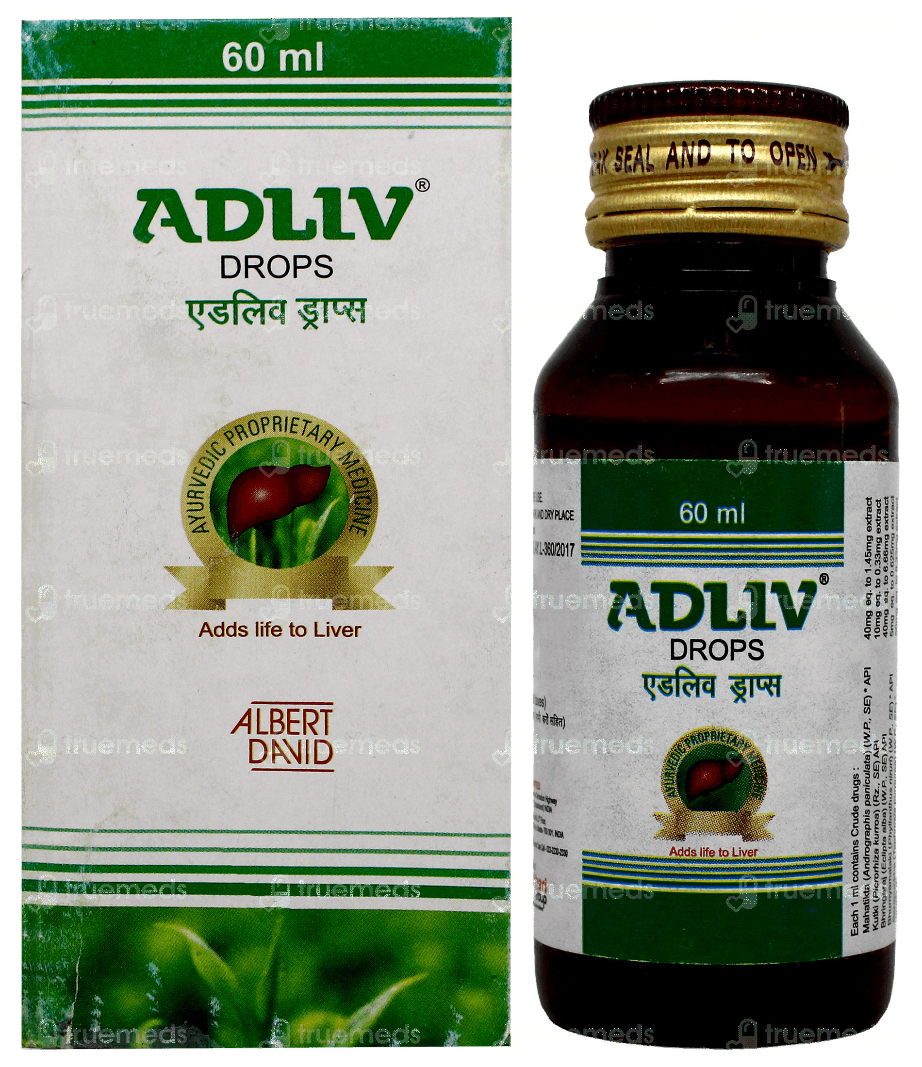 Adliv Drops 60 Ml - Uses, Side Effects, Dosage, Price | Truemeds