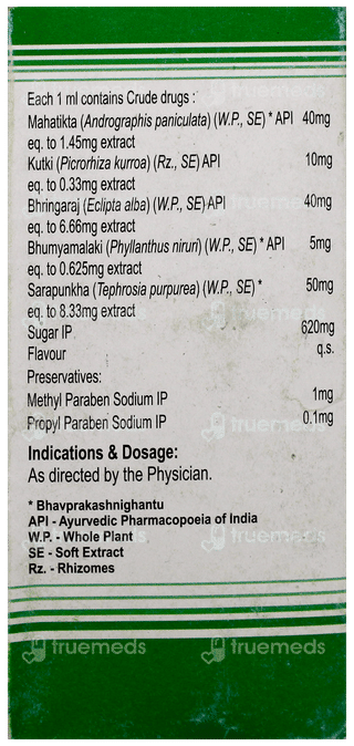Adliv Oral Drops 60Ml