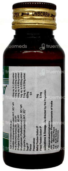 Adliv Oral Drops 60Ml