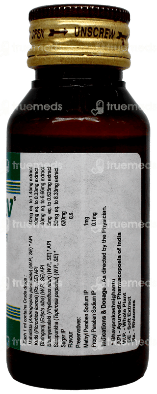 Adliv Oral Drops 60Ml