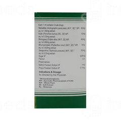 Adliv Oral Drops 60ml