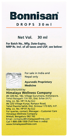 Himalaya Bonnisan Oral Drops 30ml