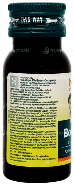 Himalaya Bonnisan Oral Drops 30ml
