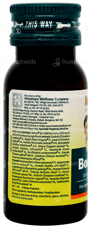Himalaya Bonnisan Oral Drops 30ml
