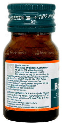 Himalaya Bonnispaz Oral Drops 15ml