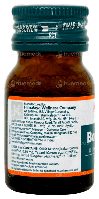 Himalaya Bonnispaz Oral Drops 15ml