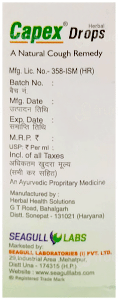 Capex Herbal Oral Drops 15Ml