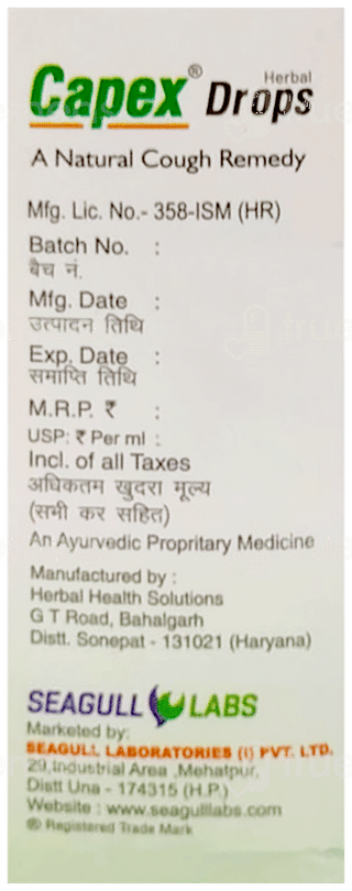 Capex Herbal Oral Drops 15Ml