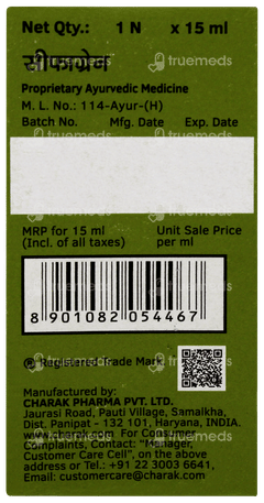 Cephagraine Nasal Drops 15ml