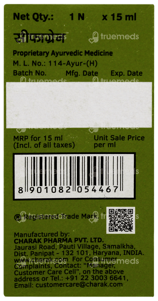 Cephagraine Nasal Drops 15ml