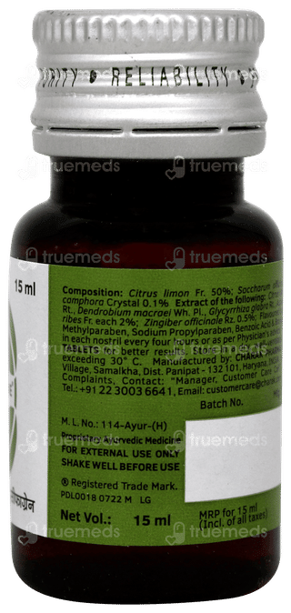 Cephagraine Nasal Drops 15ml