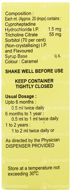 Choliv Oral Drops 15ml