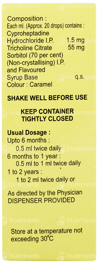 Choliv Oral Drops 15ml