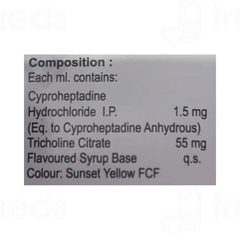Cipron Drops 15 ML Cipron Drops 15 ML