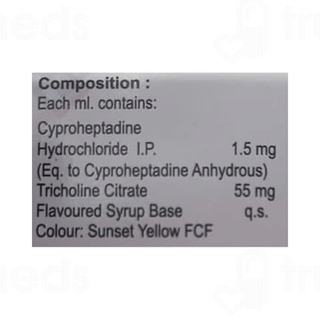 Cipron Drops 15 ML