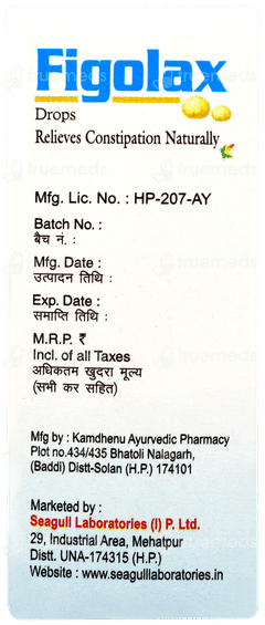 Figolax Oral Drops 15ml