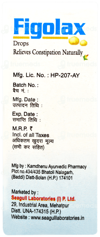 Figolax Oral Drops 15ml
