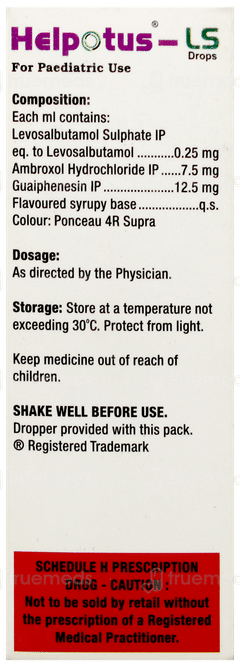 Helpotus Ls Pineapple Flavour Oral Drops 15ml Helpotus Ls Pineapple Flavour Oral Drops 15ml