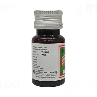 Hepatoglobine Oral Drops 15ml